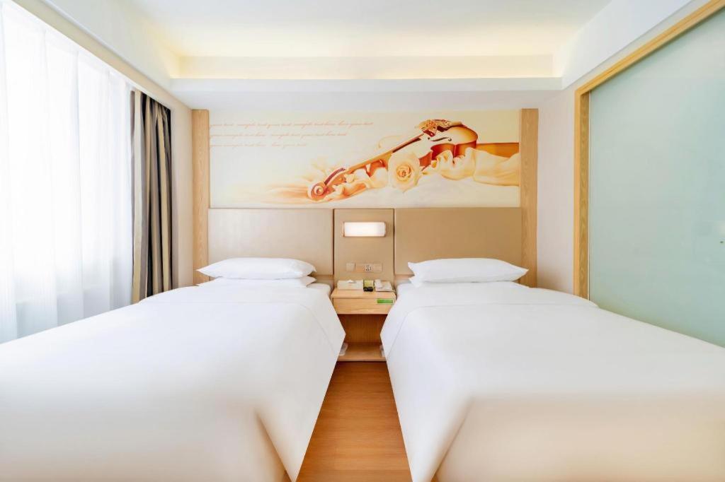Vienna Hotel Harbin Central Avenue Exterior photo