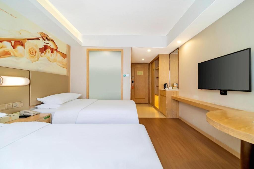 Vienna Hotel Harbin Central Avenue Exterior photo